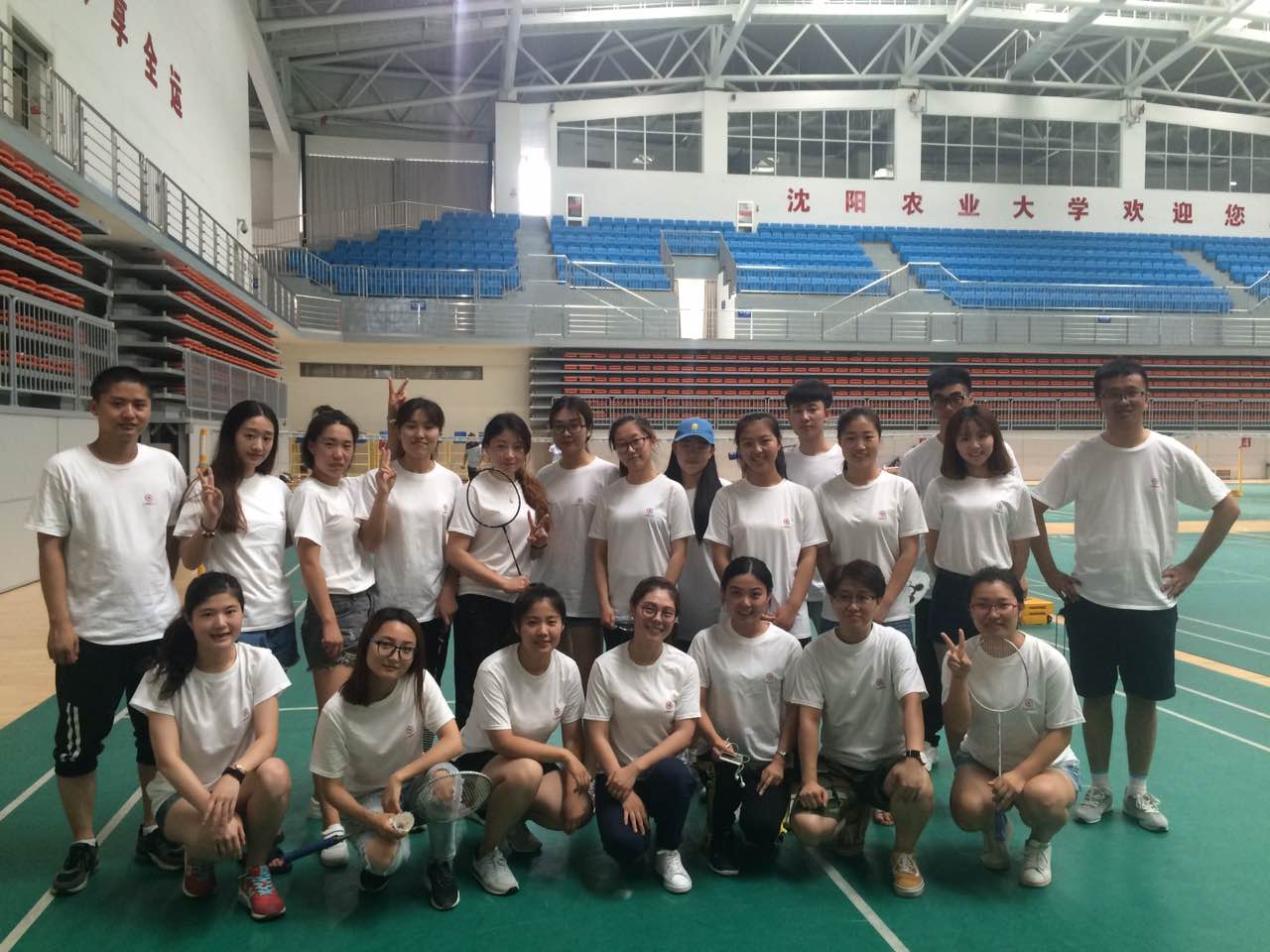 微信图片_20170724162646.jpg