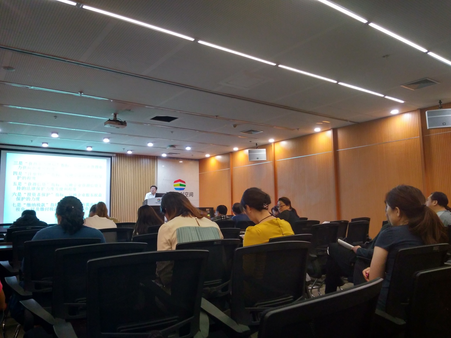 微信图片_20170728083251.jpg