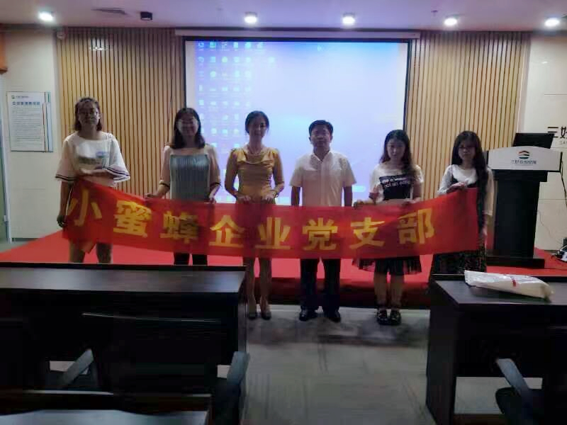 微信图片_20170728083315.jpg