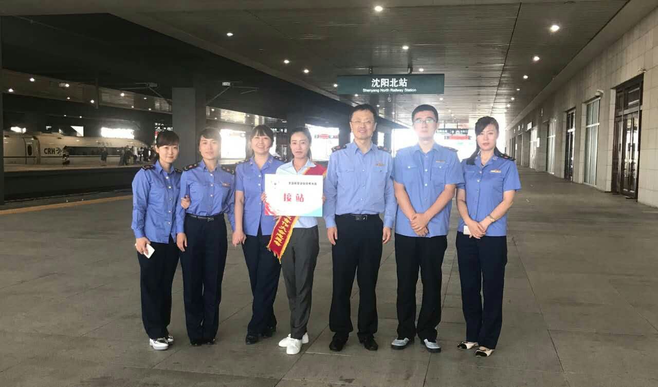 合作大会1.jpg