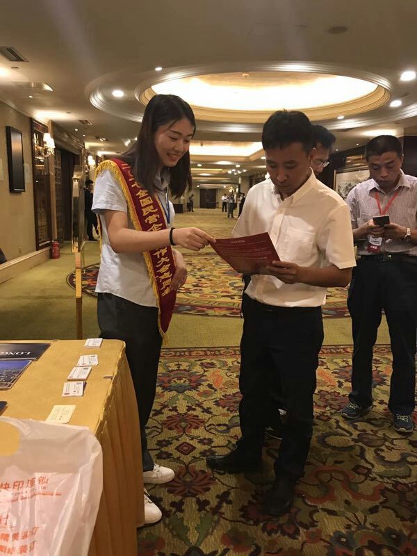 合作大会3.jpg
