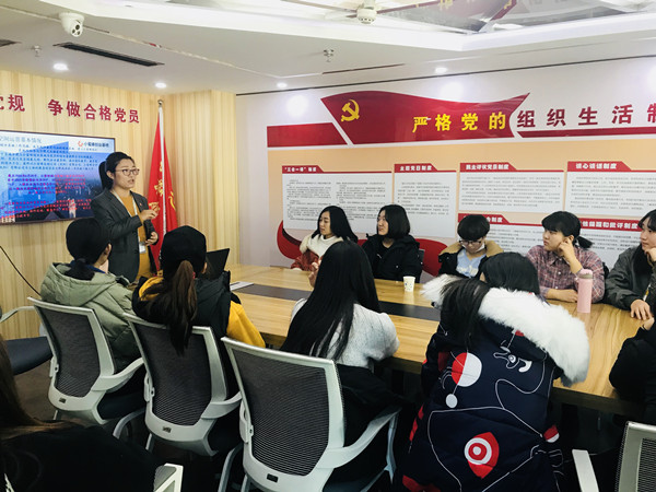 职业学院讲课1_副本.jpg