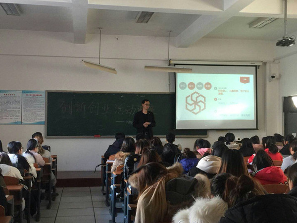 工程学院讲课3_副本.jpg