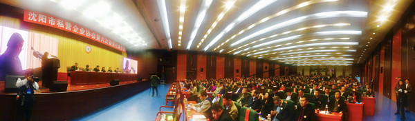 个私协会8_副本.jpg