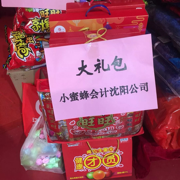 小年02.webp_副本.jpg