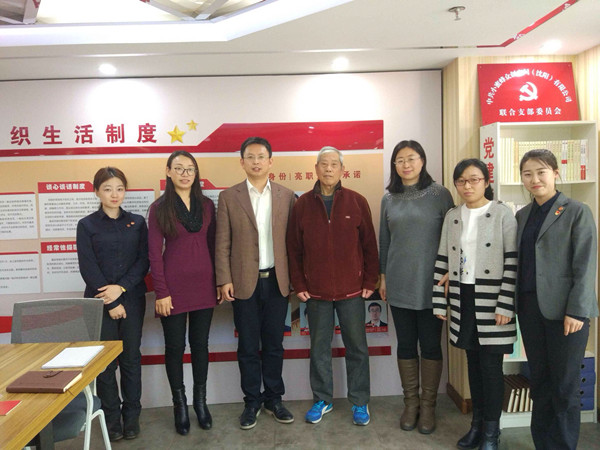 党员大会02_副本.jpg