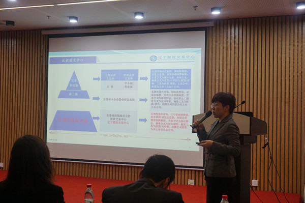 大讲堂第五期02_副本.jpg