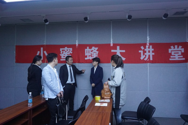 大讲堂第七期03_副本.jpg