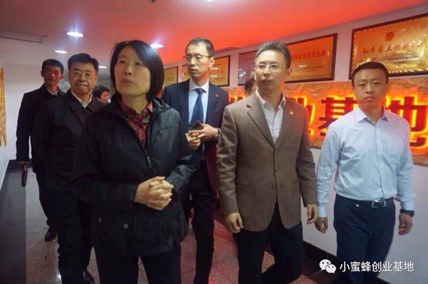 组织部考察01_副本.jpg